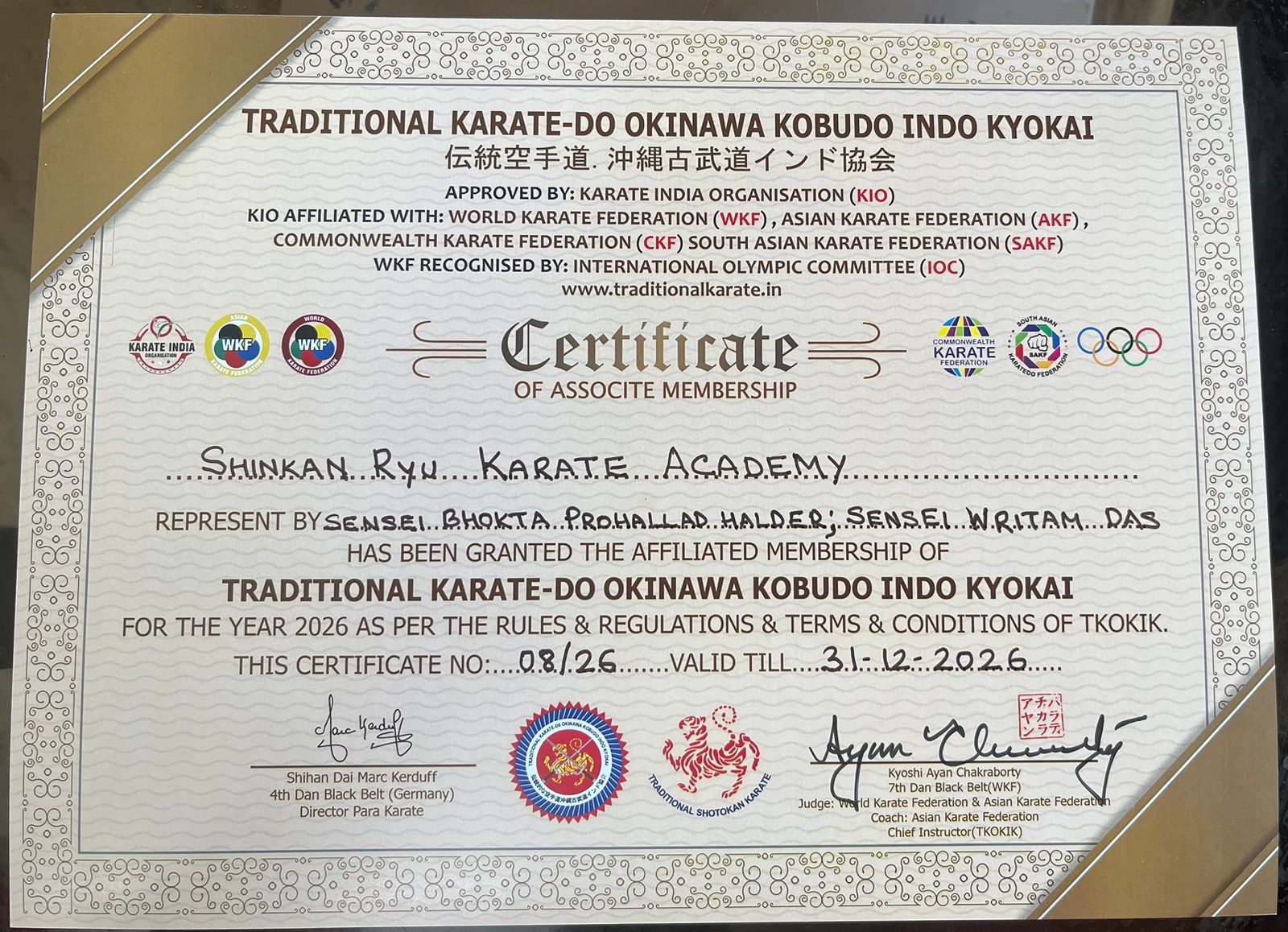 Official Affiliation Certificate